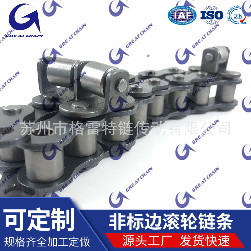 库存现货16B12B 节距25.4非标边滚轮链条