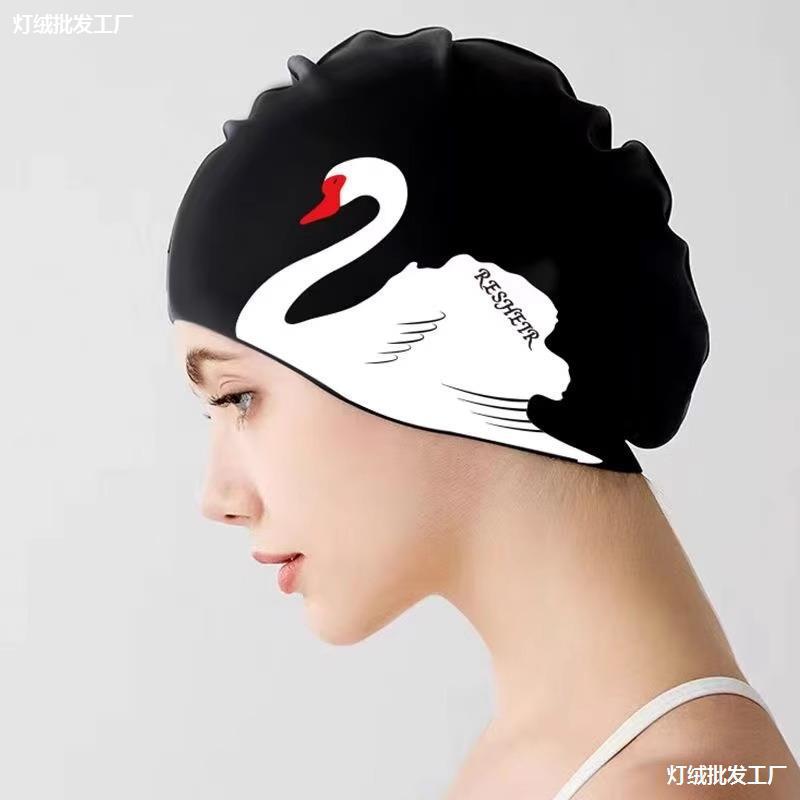Silicone fashionable swimming cap for adults