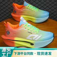 �R������ճ�W��Ь͸���ܲ�Ь�����eЬ�����\������Ь�羳�W���¿�