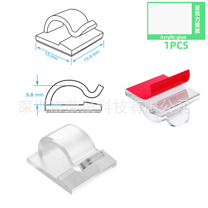 투명색 단공대고래단품[아크릴접착제]