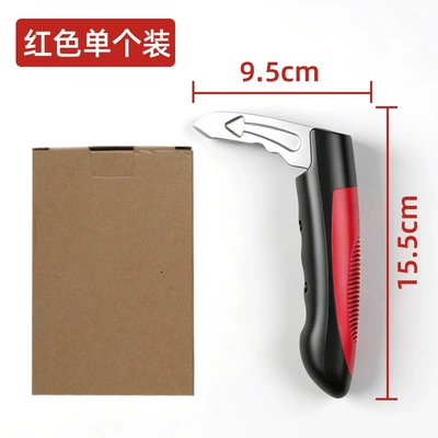 Car Window Breaker, Multifunctional Car Qəza çəkici - red