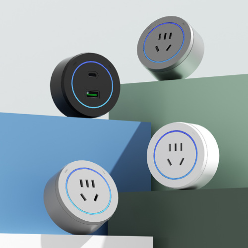 Movable track socket household kitchen surface-mounted track row socket power rail sliding socket power socket