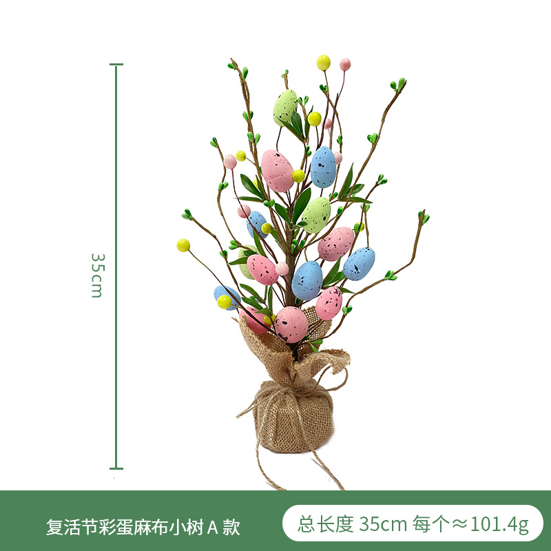 Artificial colorido huevo de madera pila pequeño árbol Amazonas Pascua espuma huevo Margarita planta verde falso hoja decoración interior