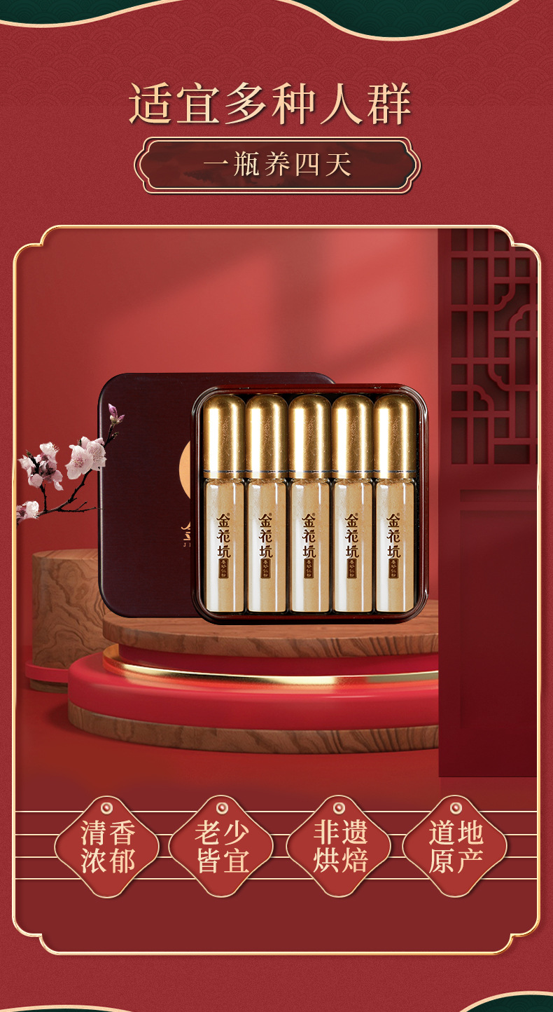 Yangchun Sha Ren Powder 10g Amomum villosum Ground Granules Traditional Chinese Herbal Spice quality and texture