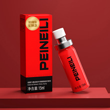 PEINEILI�������ӕr��������������ӕr����������Ȥ��Ʒ576��/��