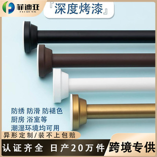 �羳304�ߵ��w�ɹ��M�b��s�U���P����Uԡ���U�����U�ɫ���x