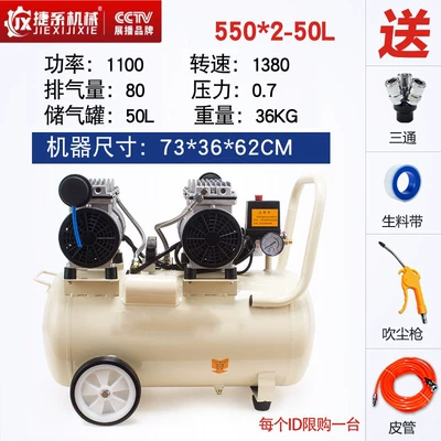 industrial grade small portable inflatable – Hava kompressorları