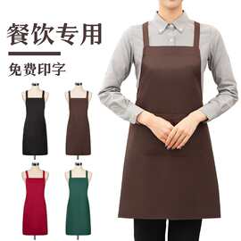 围裙定制印字餐饮厨房夏季防水防油奶茶店超市广告礼品工作服耐脏