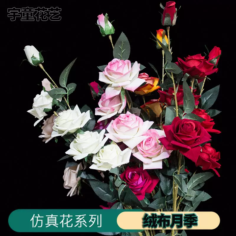 仿真花植绒五头月季玫瑰花束婚礼堂装饰绢花家居客厅落地摆件假花