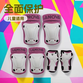 骑行头盔;护头;组合运动户外护具