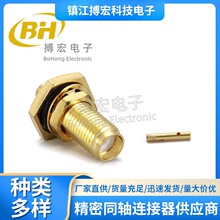 RF �������lͬ�S�B���� SMA-KYB3 �m��141���ᾀ 402