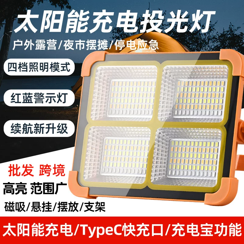 LED-путешествующий переносной прожектор, солнечная батарея