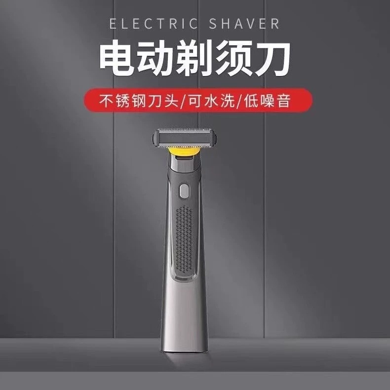 German Precision Beard Trimmer for Men, Electric Clipper for Trimming Sideburns and Beard Styling Tool