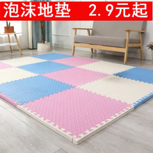 ƴ�Ӻ��d�ذ�|��ĭ�؉|ƴ�D���Ã�ͯ�����|���ҵ�̺���Љ|�͏d60