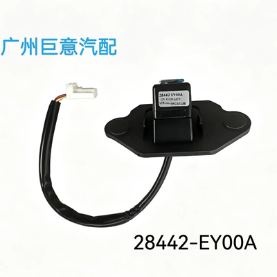 28442-Ey00A, Vehicle camera