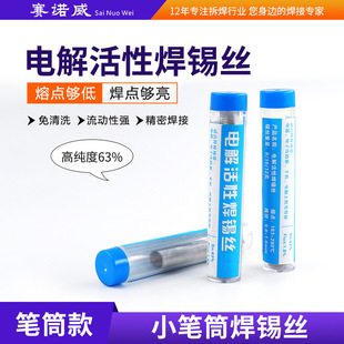 �����y�羳����bʽ12g늽⺸�a�� ��ӾS�޺����m�ú��a�z�PͲ