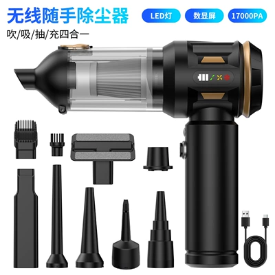 Handheld Dust Blowing and Air Extraction – Tozsoranlar - cy-113-black-gold-one-key-dust-cover