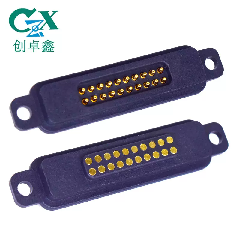 吸附式接头数据线磁吸充电座方形20pin磁吸连接器