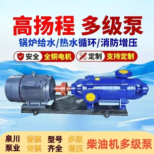 ʯ��ׯ1.5GC-5*2偠t��ˮ�� GC��ʽ�༉�ØǷ��oˮ��