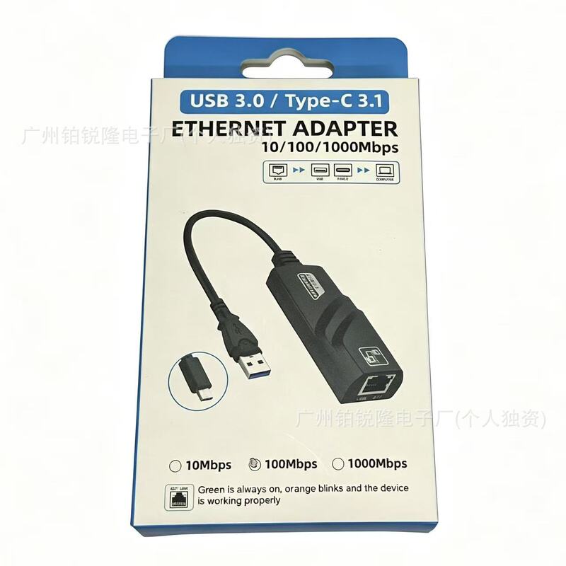 Type-C 100Mbps Wired Network Card, Plug and Play, No Need to Install Drivers, Rj45 100Mbps, Preferred for Cross-Border Use