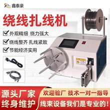 ȫ�Ԅ��@�������C��|���������������p�@�C�W���Դ��С�������C