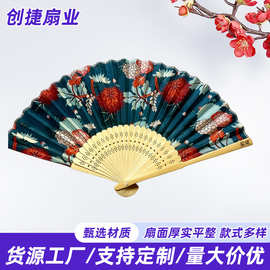 21*38竹扇新品折扇日式扇子日本式龙骨女扇 丝绸棉布折扇和风折叠