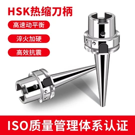 刀具配附件;铣刀;工具柜