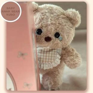 �¿�ɐېۿ�С����ż����Ȥζë�q��߹��д����������նY��Ů��