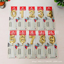 ��ɫ�������򵰸��������������ɶ�װ�粼�� ������ ������������