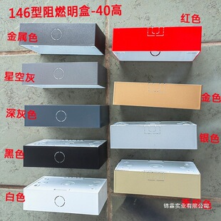 PVC��ȼ146�Ӹ�40mm���нӾ������_�P���b�׺�Ӣʽ36
