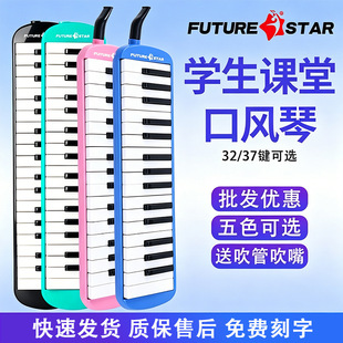 �S�����l37�I32�I���L�ك�ͯ�W�����W���n�ý̌W�I�P������y