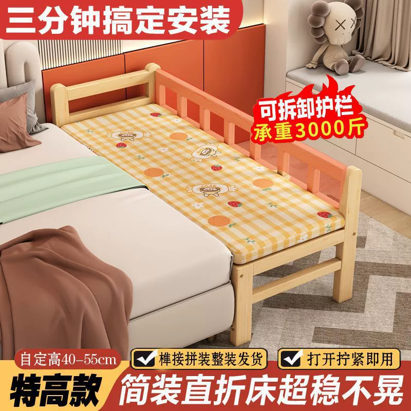 Складная кровать для взрослых из цельного дерева, складная кровать без установки с ограждением, детская кровать для мальчиков и девочек, большая кровать-кровать