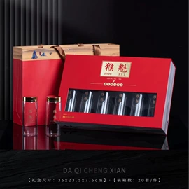 茶叶包装;金属罐;保健品礼品包装