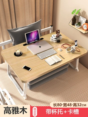 Car table board and Work Computer Desk, Lazy Person's - huge-804832cm-elegant-wood-card-slot-with-cup-holder