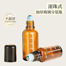 �S�ҝL����bƿ������ș��ș�����Һƿ�ӱܹ⾫��ƿ��ˮ���bƿ��