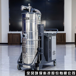 Industrial mobile vacuum cleaner waste collection dust collector industrial mobile dust collector equipment, etc.