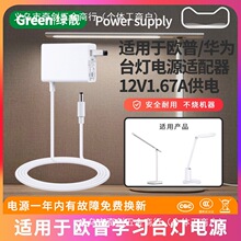 �m��춚W��OPPLE/�A��̨���Դ���m����/MT428-D0.5*36+0.2*21-WT