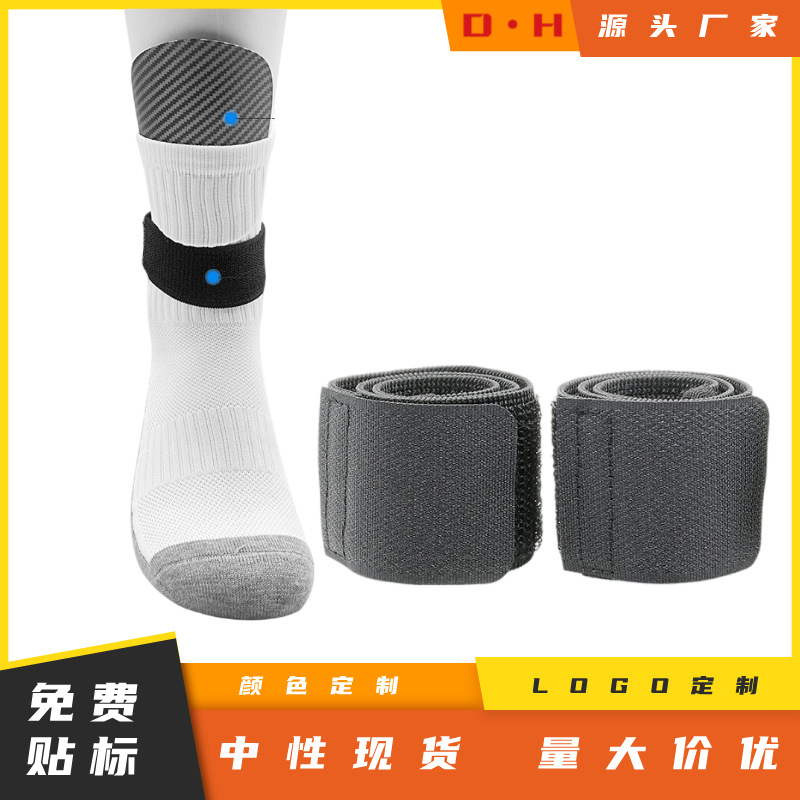 Football Shin Guards with Fastening Straps, Magic Tape, Sports Leg Straps, Protective Calf Anti-Slip Straps
