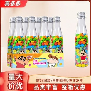 4/��*8ƿ�𵾹�70�߲ʿɿɵ��������ɿ�����Ư��ƿ���ǃ�ͯС��