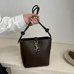 Fashionable Retro Women's Commuter Shoulder Bag - Large Capacity New Style Bucket Handbag