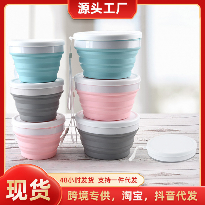 Caja de almuerzo plegable portátil de silicona al aire libre, tazón plegable creativo, cubierta de cubierta plegable