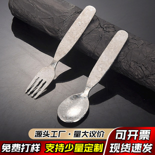 ��⁃�ͯ�ײ��y���b�{���׼�⁲;ߌ��������oʳ������ˤ�ײ���
