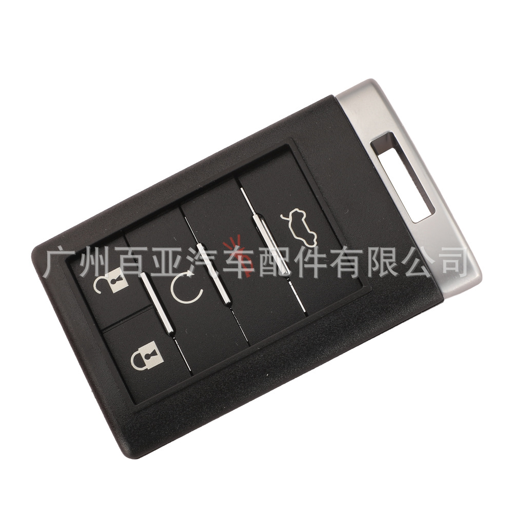 Suitable for Cadillac 4-Key 5-Key 6-Key Remote Control Car Key Shell Replacement Shell Keyless Embryo Model