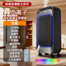 �P��ʯīϩ�Z��ů�L�C����ȡů�������ٟ�ӝ�ؓ�x����ů���{��