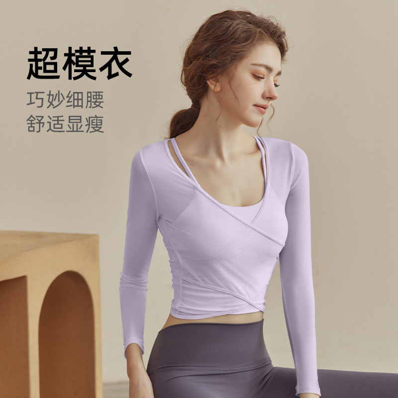 Long-sleeve