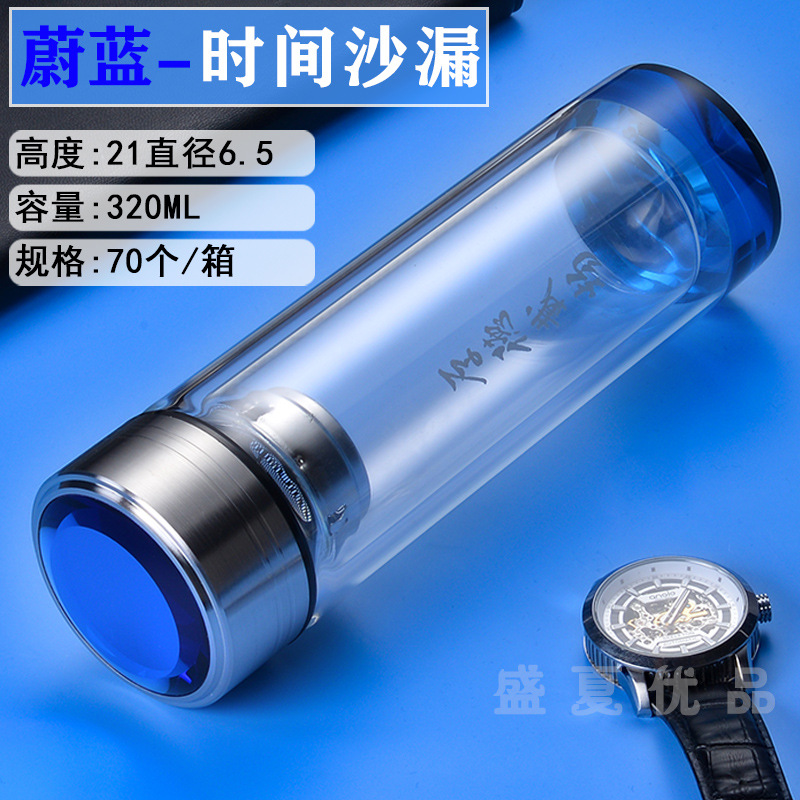 O1CN01jwmghr1rex9Xw0sXo_!!3293