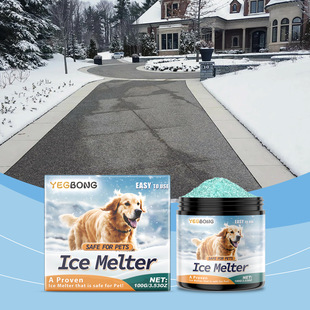 Yegbong Pet Friendly Ice Melting Agent Concrete Street Floor Ice Melting Snow Pet Friendly Snow Melting Agent