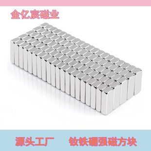 �S�F���������F�����N�T���L���Ώ��Ŵ�ʯ���Fʯ���K���F�S�Ҽӹ�