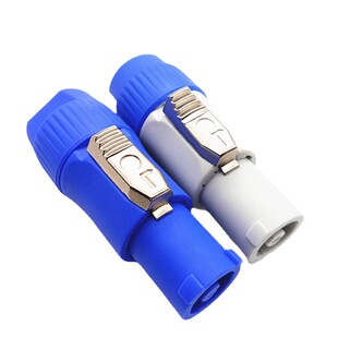 20A Aviation plug amplifier audio three-core power plug 3p professional plug LED large screen power supply audio power plug