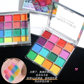 眼影;眉笔/眉粉;腮红、胭脂